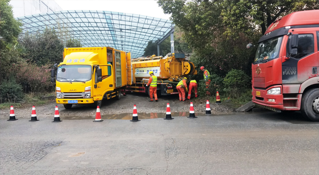 独山成区雨污水管网“四位一体”检测疏通项目